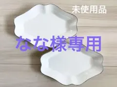 2026年最新】インタグリオプラチナダイアディッシュの人気アイテム