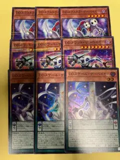 2026年最新】DDデッキの人気アイテム - メルカリ