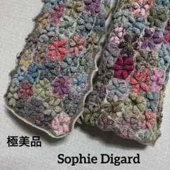 2026年最新】sophie digard ソフィーの人気アイテム - メルカリ