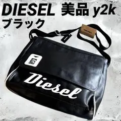2026年最新】ARCHIVE diesel shoulder bagの人気アイテム - メルカリ