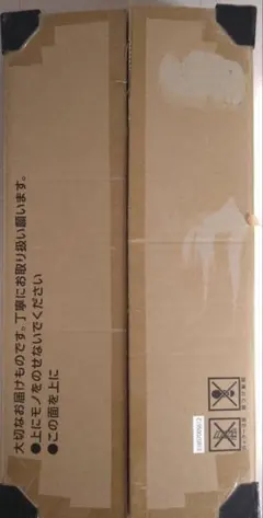 2026年最新】Classic ポケモン 未開封の人気アイテム - メルカリ