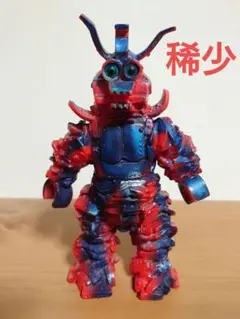 2026年最新】マルサン1期の人気アイテム - メルカリ