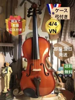 2026年最新】バイオリン 4/4の人気アイテム - メルカリ