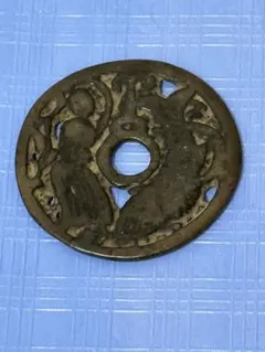 2026年最新】中国古銭の人気アイテム - メルカリ