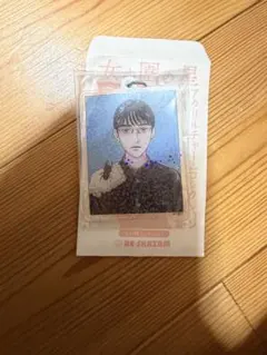 2026年最新】女の園の星 グッズの人気アイテム - メルカリ