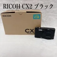 2026年最新】リコー cx2の人気アイテム - メルカリ