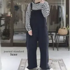 2026年最新】journal standard luxe サロペットの人気アイテム - メルカリ