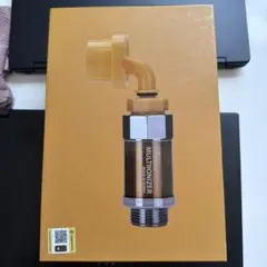 2026年最新】マルチイオナイザーの人気アイテム - メルカリ