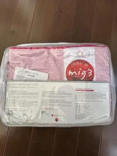 2026年最新】インヴェル ブランケットの人気アイテム - メルカリ