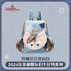 2026年最新】上海ディズニー リーナベル リュックの人気アイテム