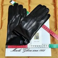 2026年最新】MEROLA メローラ 手袋の人気アイテム - メルカリ