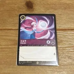 2026年最新】ディズニーロルカナ プロモの人気アイテム - メルカリ