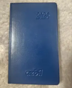 2026年最新】azbilの人気アイテム - メルカリ