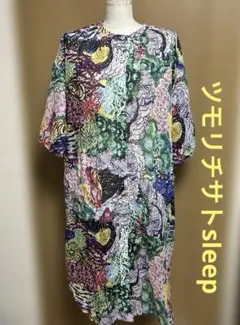 2026年最新】ツモリチサト パジャマ 半袖の人気アイテム - メルカリ