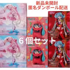 2026年最新】初音ミク プライズ フィギュアの人気アイテム - メルカリ