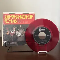 2026年最新】ビートルズ 赤盤 オデオンの人気アイテム - メルカリ