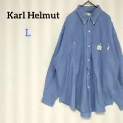 2026年最新】カールヘルムの人気アイテム - メルカリ