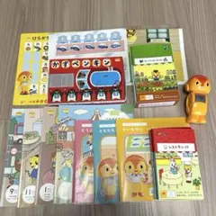 2026年最新】こどもちゃれんじ ぽけっと 2024の人気アイテム - メルカリ