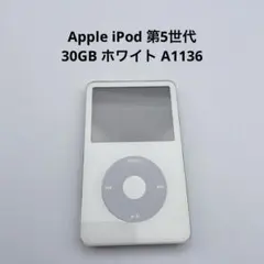 2026年最新】ipod 5世代 30GBの人気アイテム - メルカリ