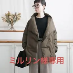 2026年最新】THE LOFT LABOの人気アイテム - メルカリ