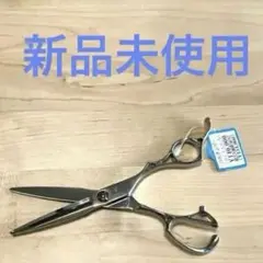 2026年最新】コルタ シザーの人気アイテム - メルカリ