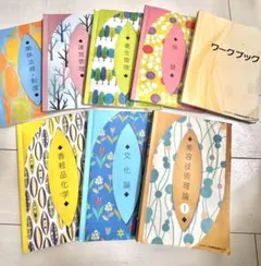 2026年最新】美容学校教材一式の人気アイテム - メルカリ