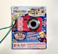 2026年最新】アイカツデジカメの人気アイテム - メルカリ