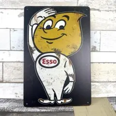 2026年最新】ESSOボーイの人気アイテム - メルカリ