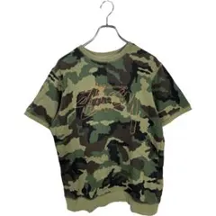 2026年最新】STUSSY迷彩柄スウェットの人気アイテム - メルカリ