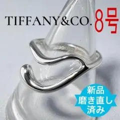 2026年最新】ティファニー リング ティアドロップの人気アイテム