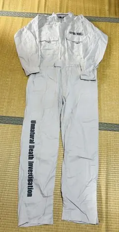 2026年最新】アンナチュラル つなぎの人気アイテム - メルカリ