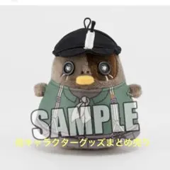 2026年最新】第五人格 ともぬい 傭兵の人気アイテム - メルカリ