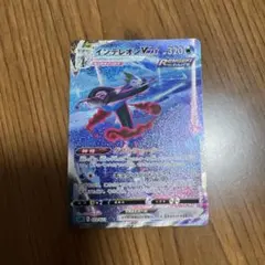 PSA10】フラージェスEX SR 1ED 092 - メルカリ