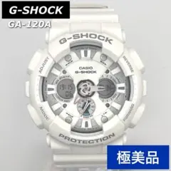 2026年最新】g shock ga 120の人気アイテム - メルカリ