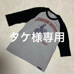 2026年最新】岡本_博の人気アイテム - メルカリ