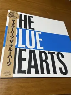 2026年最新】the blue hearts lpの人気アイテム - メルカリ