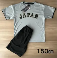 2026年最新】wbc ユニフォーム キッズの人気アイテム - メルカリ