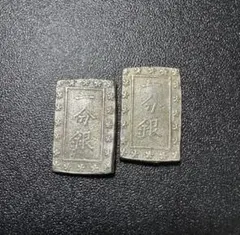 2026年最新】安政一分銀の人気アイテム - メルカリ