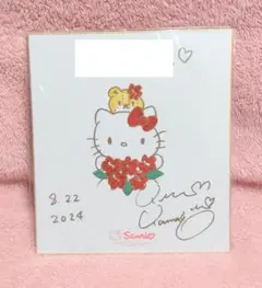 2026年最新】ミラクルサイン会 色紙の人気アイテム - メルカリ