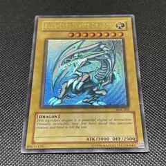 2026年最新】遊戯王 ホイルズレの人気アイテム - メルカリ