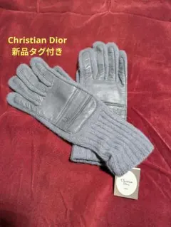 2026年最新】Dioグローブの人気アイテム - メルカリ