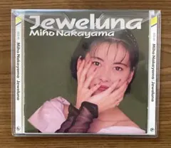 2026年最新】中山美穂 cdの人気アイテム - メルカリ