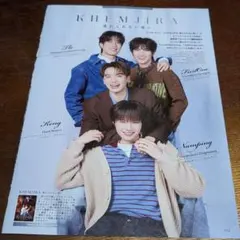 2026年最新】Nampingの人気アイテム - メルカリ