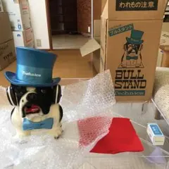 2026年最新】テクニクス ブルドッグの人気アイテム - メルカリ