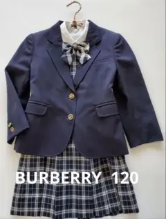 2026年最新】バーバリー リボンタイの人気アイテム - メルカリ