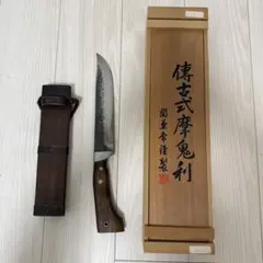 2026年最新】摩鬼利の人気アイテム - メルカリ