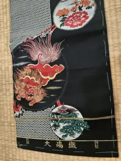 2026年最新】龍柄帯の人気アイテム - メルカリ