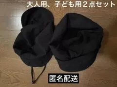 2026年最新】しぃちゃん キャスケットの人気アイテム - メルカリ