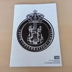 2026年最新】布袋寅泰ファンクラブ会報の人気アイテム - メルカリ