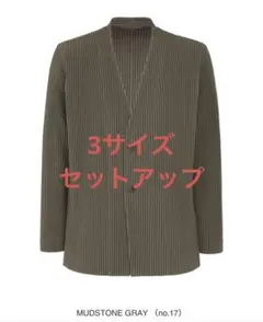 2026年最新】オムプリッセ セットアップの人気アイテム - メルカリ